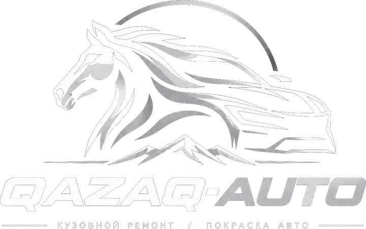 QAZAQ-AUTO - кузовной ремонт, покраска авто